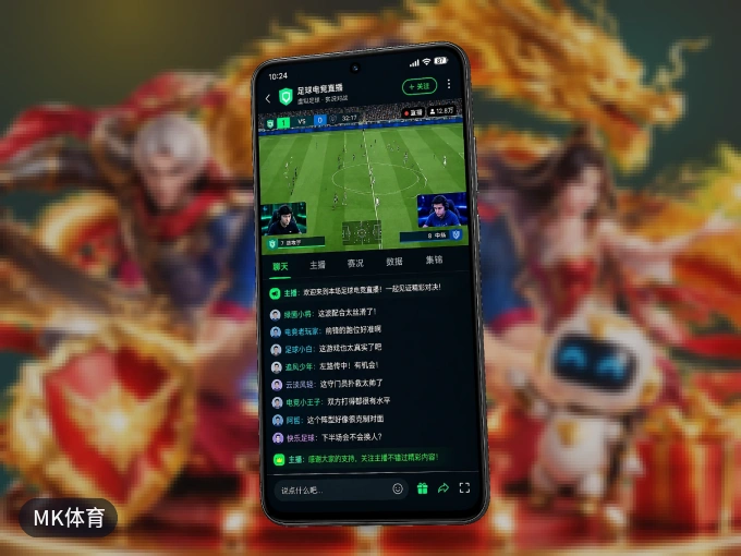 MK体育 APP，装一次不再错过开赛